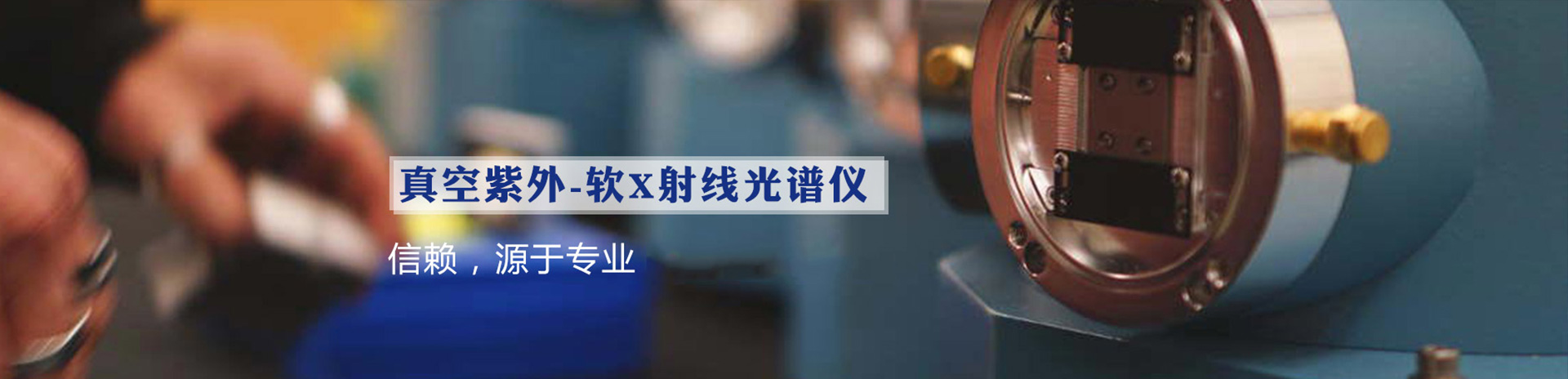 产品中心